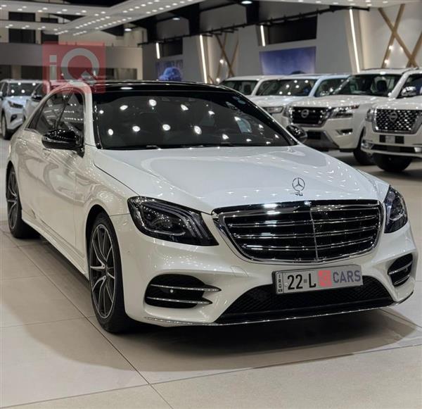 مرسيدس بنز S-Class 2017 للبيع في العراق -  بغداد